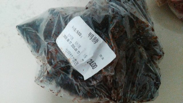 鸭膀