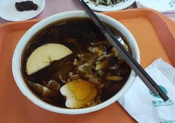 冷面