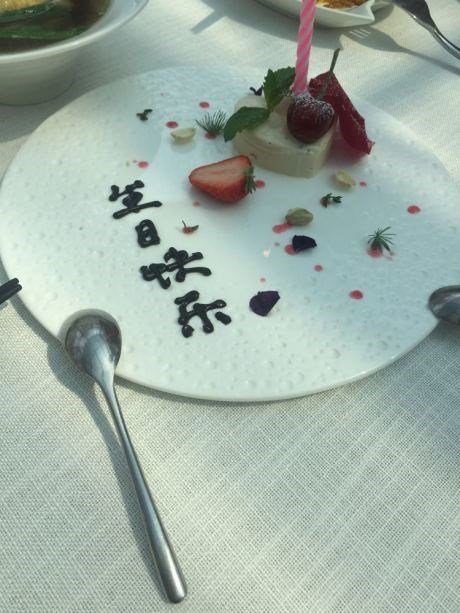草莓蛋糕