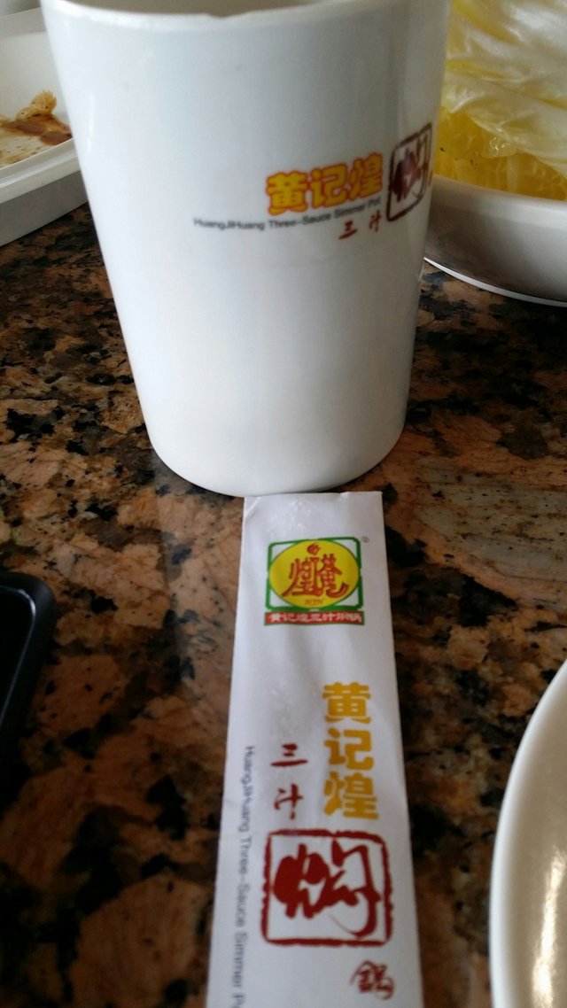 酸梅汤