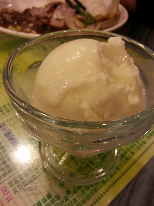 榴莲雪糕