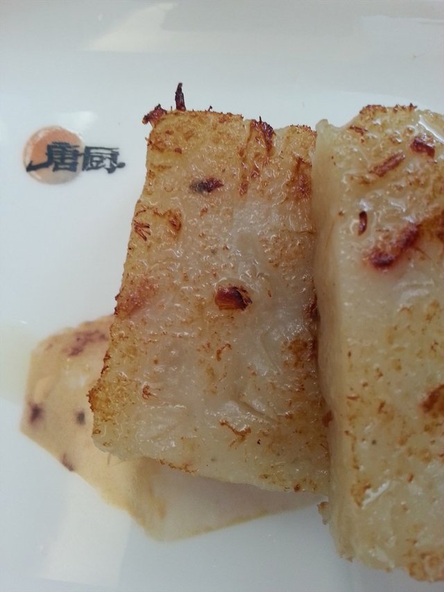 香煎萝卜糕