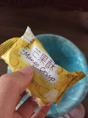 芒果酥