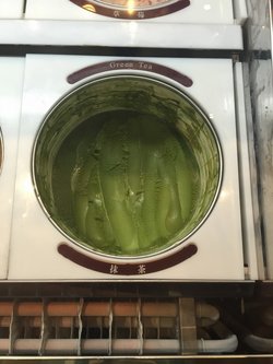 抹茶冰淇淋