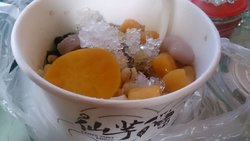 仙芋芋圆