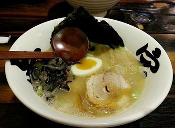 黄金招牌面