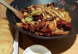 麻辣香锅