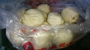 庆丰包子（3两）
