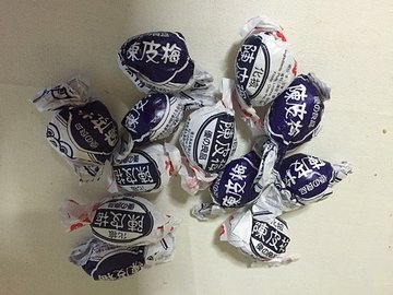 陈皮梅