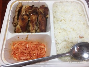 考鸡肉饭