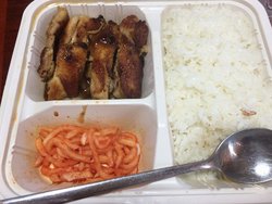 考鸡肉饭