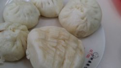 包子