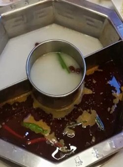 锅底