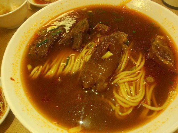 牛肉面
