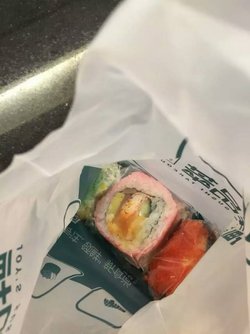 寿司