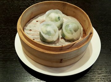 咸水角