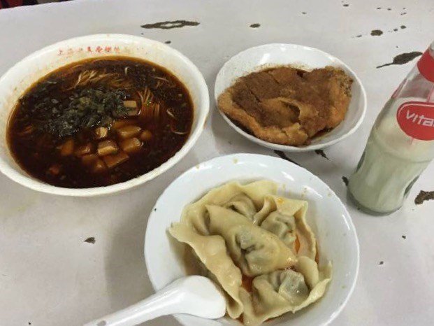 拌馄饨