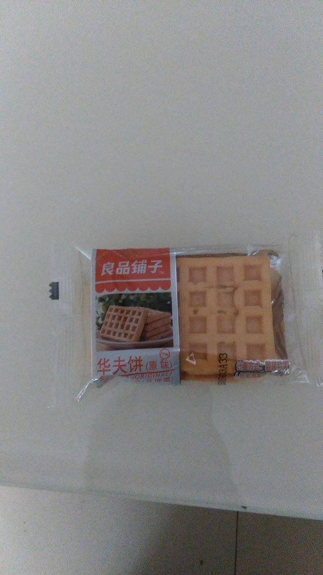 华夫饼