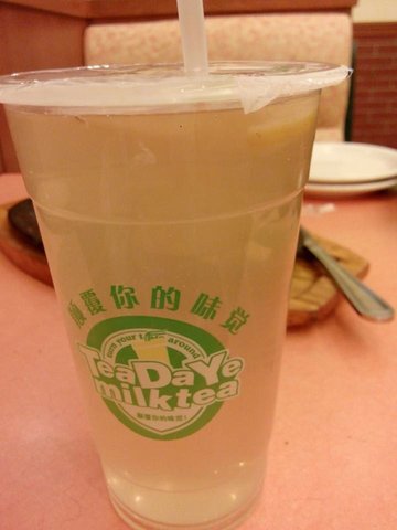柠檬绿茶