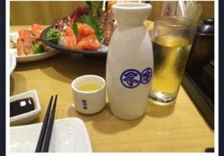 酒