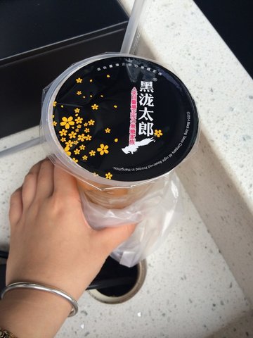 蜂蜜柚子茶