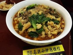 小炒