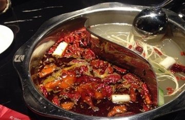 锅底