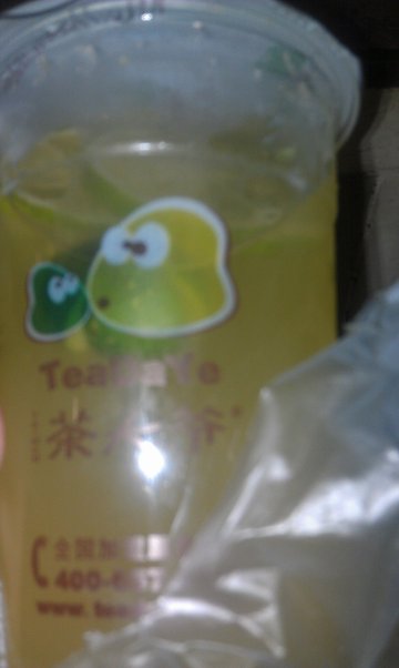 金桔柠檬