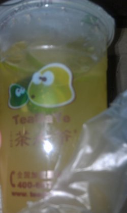 金桔柠檬