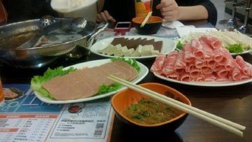 肥羊