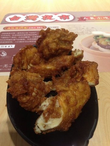 炸猪排