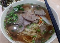 马兰拉面
