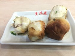 生煎