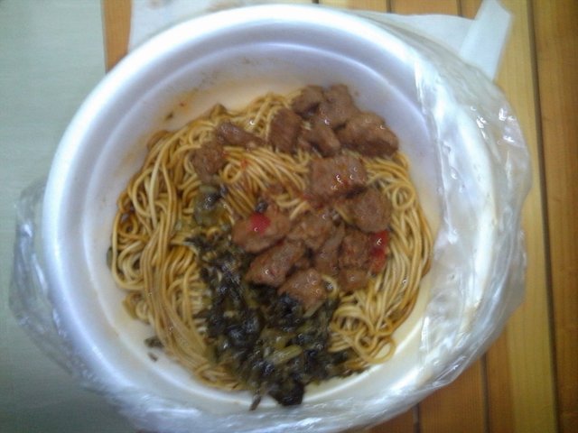 辣肉面