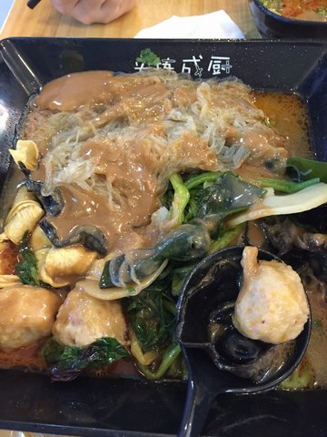 麻辣烫