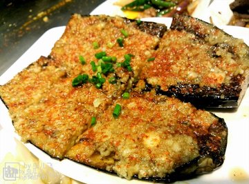 蒜香烤茄子