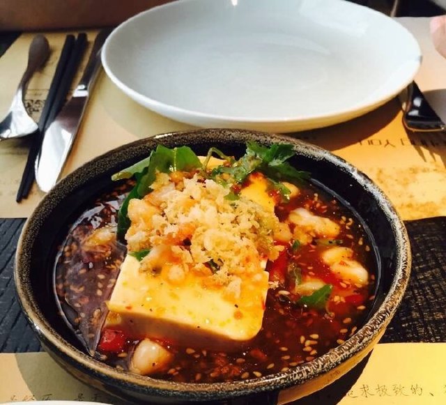 你没吃过我的豆腐