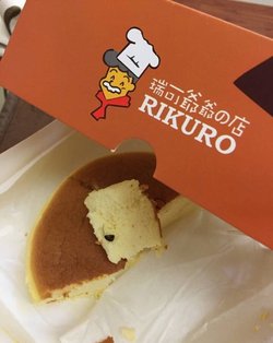 起司蛋糕
