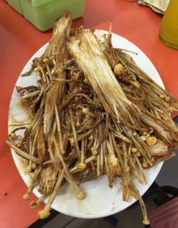 烤金针菇