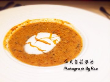 法式菌菇浓汤