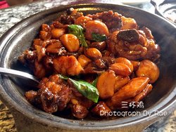 三杯鸡