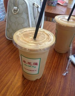 鸳鸯奶茶