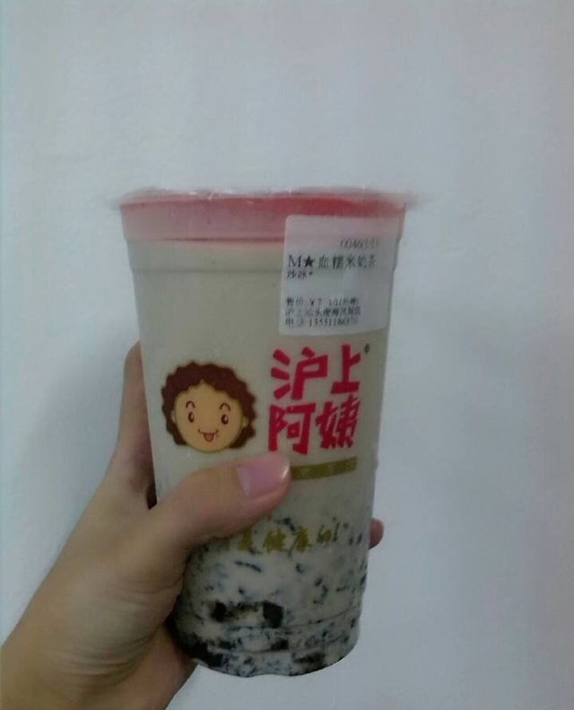 血糯米奶茶