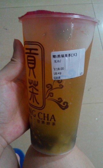 熊猫果茶