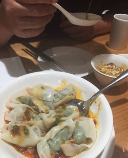 红油抄手