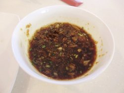 蒜泥茄子