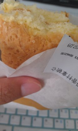 蛋糕