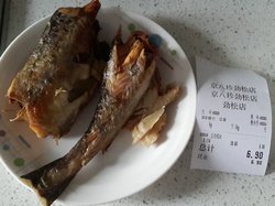 五香鳕鱼