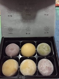 糯米糍礼盒