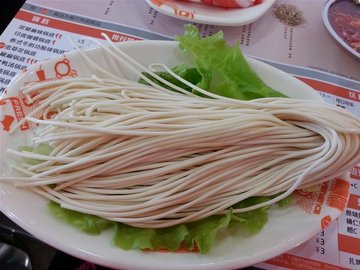 面条